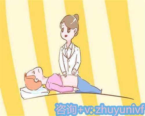 北京供卵代怀咨询,北京家圆医院做试管婴儿费用多少
